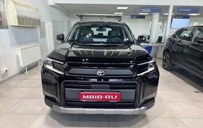 Toyota RAV4, 2026 год, 5 000 000 рублей, 1 фотография
