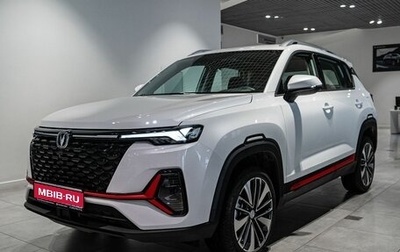 Changan CS35 Plus, 2023 год, 2 839 900 рублей, 1 фотография