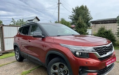KIA Seltos I, 2020 год, 2 200 000 рублей, 1 фотография