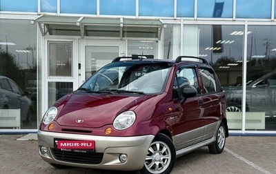 Daewoo Matiz I, 2012 год, 790 000 рублей, 1 фотография