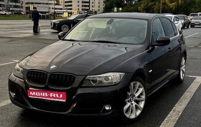 BMW 3 серия, 2012 год, 1 230 000 рублей, 1 фотография