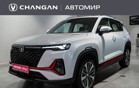 Changan CS35 Plus, 2025 год, 2 839 900 рублей, 1 фотография