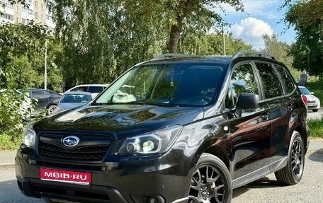 Subaru Forester, 2013 год, 1 450 000 рублей, 1 фотография