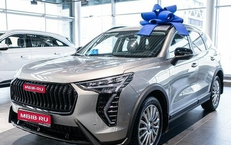 Haval Jolion, 2026 год, 2 929 000 рублей, 1 фотография