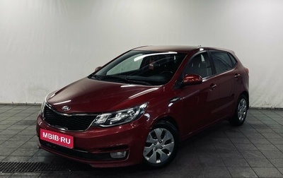KIA Rio III рестайлинг, 2017 год, 710 000 рублей, 1 фотография