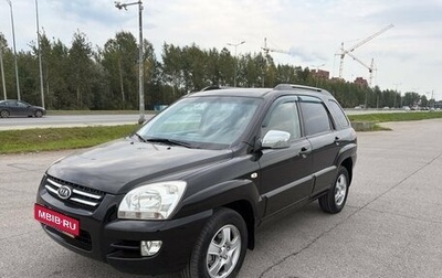 KIA Sportage II, 2007 год, 730 000 рублей, 1 фотография