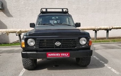 Nissan Patrol, 1997 год, 1 200 000 рублей, 1 фотография