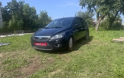 Ford Focus II рестайлинг, 2008 год, 310 000 рублей, 1 фотография