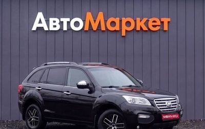 Lifan X60 I рестайлинг, 2013 год, 449 000 рублей, 1 фотография