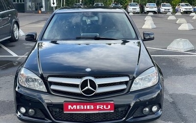 Mercedes-Benz C-Класс, 2007 год, 945 000 рублей, 1 фотография