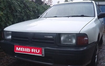 Nissan AD I, 1992 год, 220 000 рублей, 1 фотография
