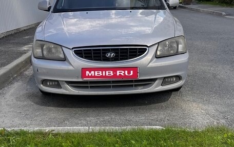 Hyundai Accent II, 2008 год, 300 000 рублей, 1 фотография