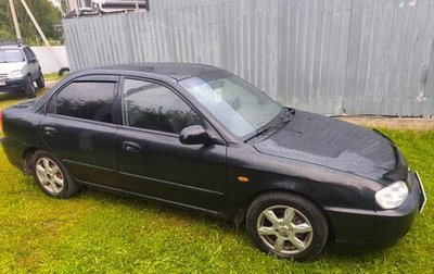 KIA Spectra II (LD), 2007 год, 270 000 рублей, 1 фотография