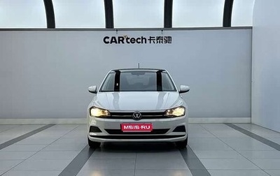 Volkswagen Polo VI (EU Market), 2023 год, 1 588 000 рублей, 1 фотография