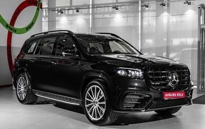 Mercedes-Benz GLS, 2026 год, 17 063 000 рублей, 1 фотография