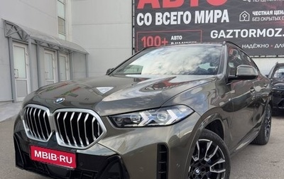 BMW X6, 2023 год, 10 799 000 рублей, 1 фотография
