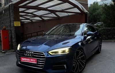 Audi A5, 2017 год, 3 190 000 рублей, 1 фотография