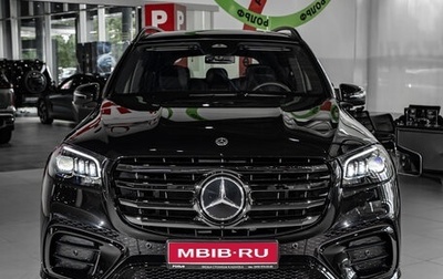 Mercedes-Benz GLS, 2026 год, 17 063 000 рублей, 1 фотография