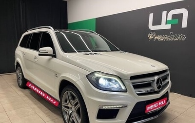 Mercedes-Benz GL-Класс, 2012 год, 2 600 000 рублей, 1 фотография
