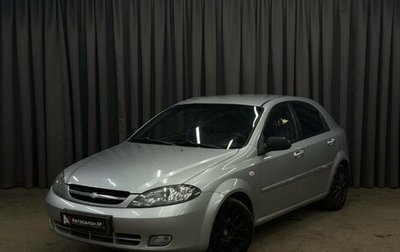 Chevrolet Lacetti, 2008 год, 284 999 рублей, 1 фотография