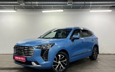 Haval Jolion, 2021 год, 1 590 000 рублей, 1 фотография