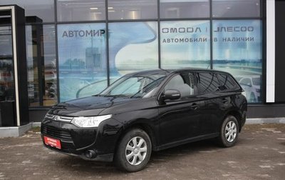 Mitsubishi Outlander III рестайлинг 3, 2012 год, 1 144 000 рублей, 1 фотография