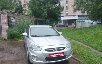 Hyundai Solaris II рестайлинг, 2011 год, 400 000 рублей, 1 фотография