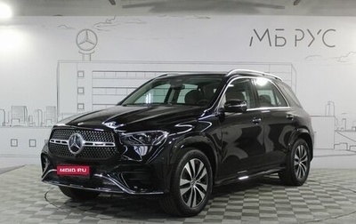 Mercedes-Benz GLE, 2026 год, 10 912 000 рублей, 1 фотография
