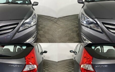 Hyundai Solaris II рестайлинг, 2014 год, 899 000 рублей, 4 фотография