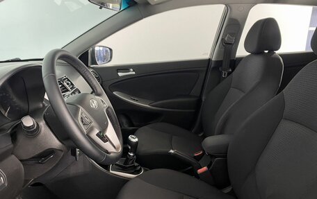 Hyundai Solaris II рестайлинг, 2014 год, 899 000 рублей, 11 фотография
