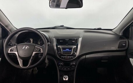 Hyundai Solaris II рестайлинг, 2014 год, 899 000 рублей, 15 фотография
