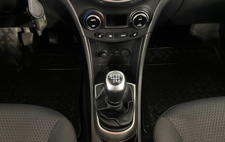 Hyundai Solaris II рестайлинг, 2014 год, 899 000 рублей, 16 фотография