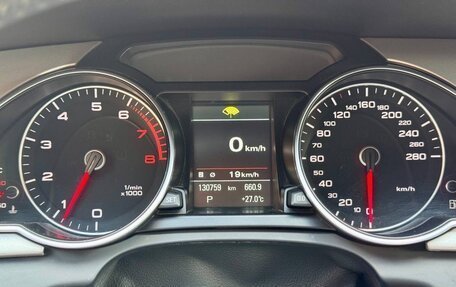 Audi A5, 2015 год, 2 100 000 рублей, 10 фотография