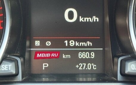 Audi A5, 2015 год, 2 100 000 рублей, 11 фотография