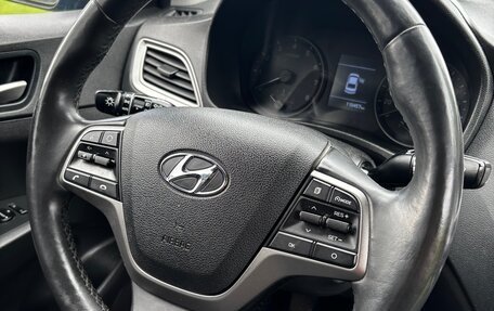 Hyundai Solaris II рестайлинг, 2019 год, 1 245 000 рублей, 4 фотография