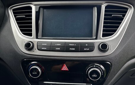 Hyundai Solaris II рестайлинг, 2019 год, 1 245 000 рублей, 5 фотография