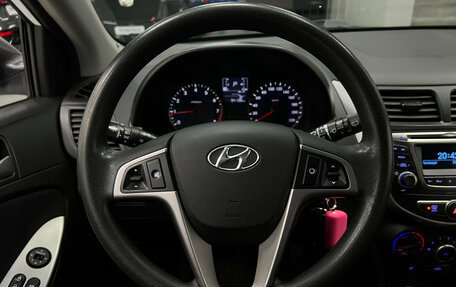 Hyundai Solaris II рестайлинг, 2015 год, 1 190 000 рублей, 12 фотография