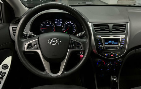 Hyundai Solaris II рестайлинг, 2015 год, 1 190 000 рублей, 13 фотография