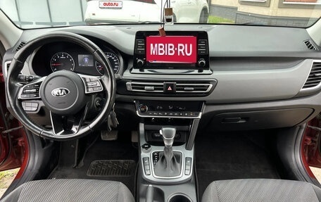 KIA Seltos I, 2020 год, 2 200 000 рублей, 8 фотография