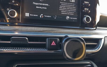 KIA K5, 2020 год, 2 450 000 рублей, 17 фотография