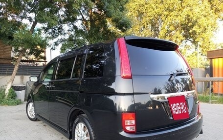 Toyota ISis I, 2010 год, 1 100 000 рублей, 7 фотография