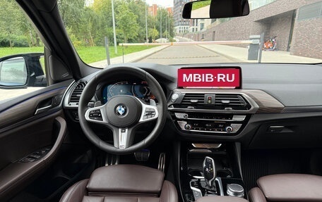 BMW X3, 2020 год, 5 200 000 рублей, 15 фотография