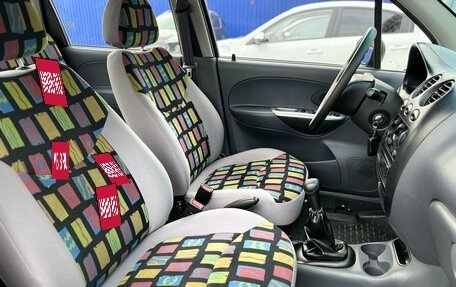 Daewoo Matiz I, 2012 год, 790 000 рублей, 10 фотография