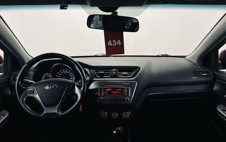 KIA Rio III рестайлинг, 2017 год, 710 000 рублей, 10 фотография