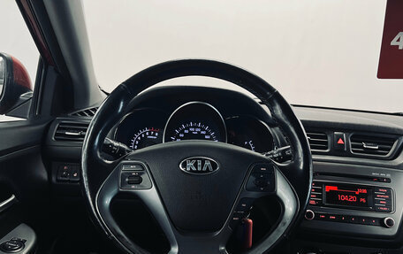 KIA Rio III рестайлинг, 2017 год, 710 000 рублей, 13 фотография