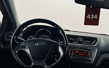 KIA Rio III рестайлинг, 2017 год, 710 000 рублей, 11 фотография
