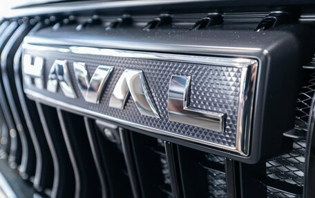 Haval Jolion, 2026 год, 2 929 000 рублей, 11 фотография