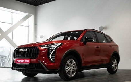 Haval Jolion, 2026 год, 2 629 000 рублей, 2 фотография