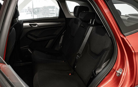 Haval Jolion, 2026 год, 2 629 000 рублей, 17 фотография