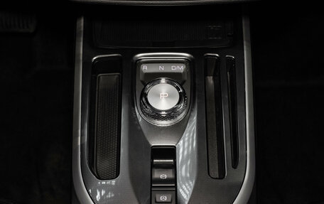 Haval Jolion, 2026 год, 2 629 000 рублей, 27 фотография